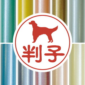 F y ACbVZ^[ z 킢 ybg CXg VGbg ͂ q nR s O    q j v[g Mtg j  