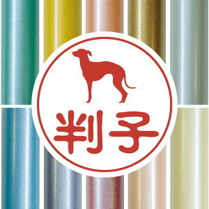 F y C^AO[nEh z 킢 ybg CXg VGbg ͂ q nR s O    q j v[g Mtg j  