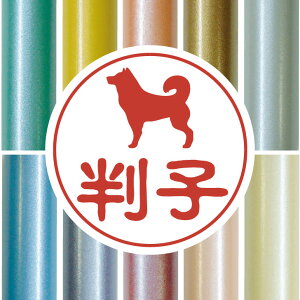 F y b㌢ z 킢 ybg CXg VGbg ͂ q nR s O    q j v[g Mtg j  