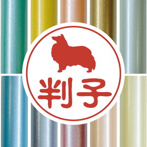 F y VFbghV[vhbO z 킢 ybg CXg VGbg ͂ q nR s O    q j v[g Mtg j  