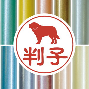 F y Zgo[i[h z 킢 ybg CXg VGbg ͂ q nR s O    q j v[g Mtg j  