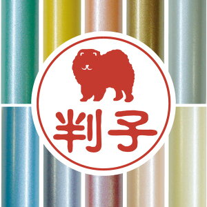 F y `E`E z 킢 ybg CXg VGbg ͂ q nR s O    q j v[g Mtg j  