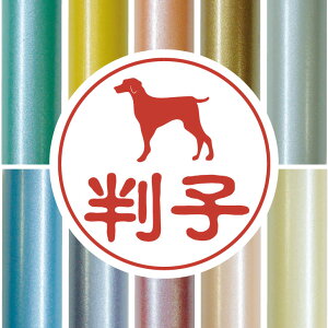 F y C}i[ z 킢 ybg CXg VGbg ͂ q nR s O    q j v[g Mtg j  