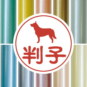 F y I[XgALghbO z 킢 ybg CXg VGbg ͂ q nR s O    q j v[g Mtg j  