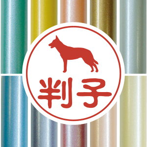 F y I[XgAPs[ z 킢 ybg CXg VGbg ͂ q nR s O    q j v[g Mtg j  