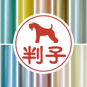 F y P[u[eA z 킢 ybg CXg VGbg ͂ q nR s O    q j v[g Mtg j  