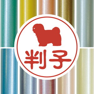 F y RgheA[ z 킢 ybg CXg VGbg ͂ q nR s O    q j v[g Mtg j  