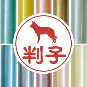 F y T[[XEthbO z 킢 ybg CXg VGbg ͂ q nR s O    q j v[g Mtg j  