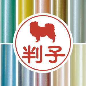 F y `x^XpjG z 킢 ybg CXg VGbg ͂ q nR s O    q j v[g Mtg j  