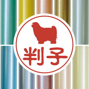 F y `x^eA z 킢 ybg CXg VGbg ͂ q nR s O    q j v[g Mtg j  