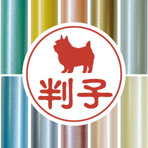 F y m[b`eA z 킢 ybg CXg VGbg ͂ q nR s O    q j v[g Mtg j  