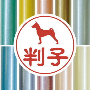 F y oZW[ z 킢 ybg CXg VGbg ͂ q nR s O    q j v[g Mtg j  