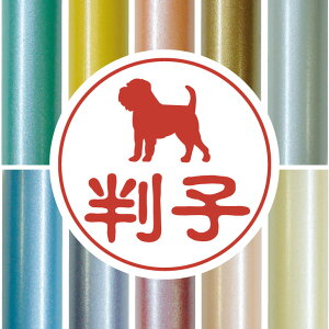 F y ubZOtH z 킢 ybg CXg VGbg ͂ q nR s O    q j v[g Mtg j  