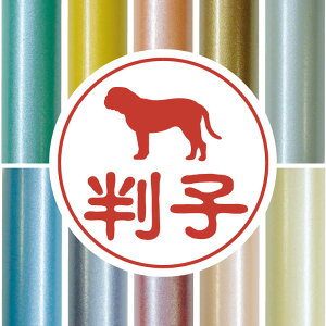 F y {h[}XeBt z 킢 ybg CXg VGbg ͂ q nR s O    q j v[g Mtg j  