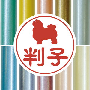 F y {j[Y z 킢 ybg CXg VGbg ͂ q nR s O    q j v[g Mtg j  