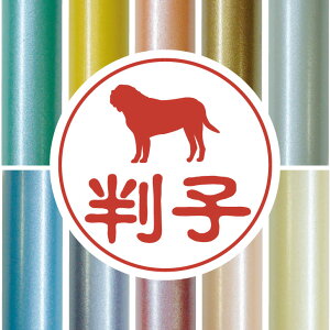 F y }XeBt z 킢 ybg CXg VGbg ͂ q nR s O    q j v[g Mtg j  