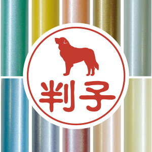 F y IxK[ z 킢 ybg CXg VGbg ͂ q nR s O    q j v[g Mtg j  