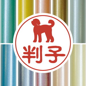 F y uhD[h z 킢 ybg CXg VGbg ͂ q nR s O    q j v[g Mtg j  