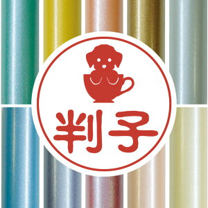 F y eB[Jbvv[h z 킢 ybg CXg VGbg ͂ q nR s O    q j v[g Mtg j  