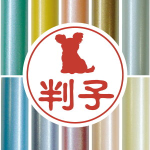 F y `v[ z 킢 ybg CXg VGbg ͂ q nR s O    q j v[g Mtg j  