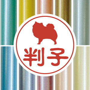 F y |` z 킢 ybg CXg VGbg ͂ q nR s O    q j v[g Mtg j  