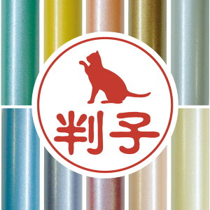 F y L z 킢 ybg CXg VGbg ͂ q nR s O    q j v[g Mtg j  L