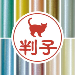 F y AJV[gwA z 킢 ybg CXg VGbg ͂ q nR s O    q j v[g Mtg j  L