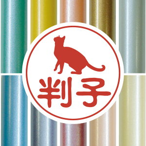 F y ArVjA z 킢 ybg CXg VGbg ͂ q nR s O    q j v[g Mtg j  L