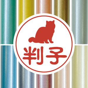 F y GL]`bNV[gwA z 킢 ybg CXg VGbg ͂ q nR s O    q j v[g Mtg j  L