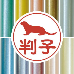 F y RcJE\ z 킢 ybg CXg VGbg ͂ q nR s O    q j v[g Mtg j  