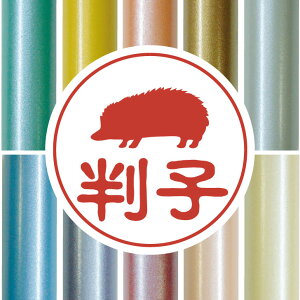 F y nlY~ z 킢 ybg CXg VGbg ͂ q nR s O    q j v[g Mtg j  