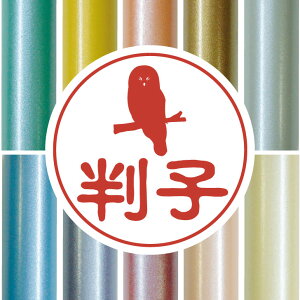 y }\ P5{ zF y JtgtNE z 킢 ybg CXg VGbg ͂ q nR s O    q j v[g Mtg j  tN