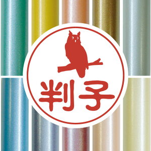 F y [VAV~~YN z 킢 ybg CXg VGbg ͂ q nR s O    q j v[g Mtg j  tNE