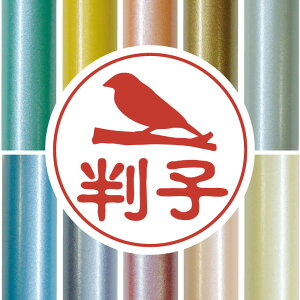 F y  z 킢 ybg CXg VGbg ͂ q nR s O    q j v[g Mtg j  