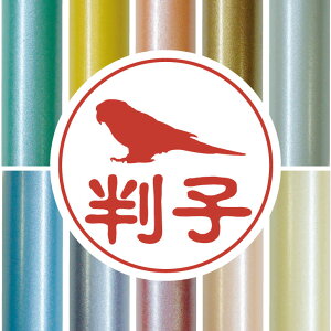 F y ERCR z 킢 ybg CXg VGbg ͂ q nR s O    q j v[g Mtg j  