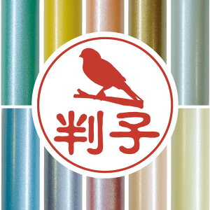 F y JiA z 킢 ybg CXg VGbg ͂ q nR s O    q j v[g Mtg j  