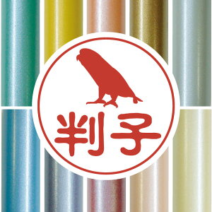 F y TUi~CR z 킢 ybg CXg VGbg ͂ q nR s O    q j v[g Mtg j  