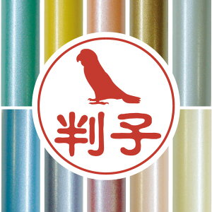 F y YOVnCR z 킢 ybg CXg VGbg ͂ q nR s O    q j v[g Mtg j  