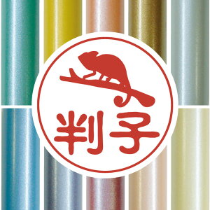 y }\ P5{ zF y JI z 킢 ybg CXg VGbg ͂ q nR s O    q j v[g Mtg j  gJQ