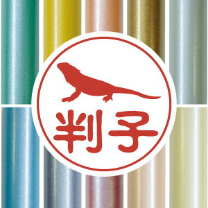 F y tgASqQgJQ z 킢 ybg CXg VGbg ͂ q nR s O    q j v[g Mtg j  gJQ