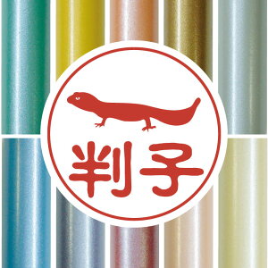 F y Ip[hQbR[ z 킢 ybg CXg VGbg ͂ q nR s O    q j v[g Mtg j  gJQ