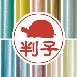 F y MVNK z 킢 ybg CXg VGbg ͂ q nR s O    q j v[g Mtg j  J