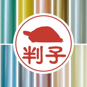 F y w}NK z 킢 ybg CXg VGbg ͂ q nR s O    q j v[g Mtg j  J