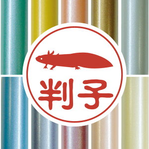 F y E[p[[p[ z 킢 ybg CXg VGbg ͂ q nR s O    q j v[g Mtg j  