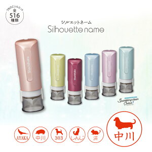 l[ LbvX9 Xp[NONAJ[  L Mtg ObY ybg mo-u-ra VGbg CXg ͂ nR q ObY G X^v v[g I[_[ IWi V