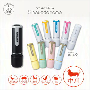 l[ l[9  L Mtg ObY ybg mo-u-ra VGbg CXg 킢 ͂ nR q G X^v  v[g I[_[ IWi 蕨 A ֗  