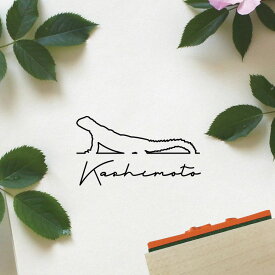 楽天市場 ゲオ 印鑑 ハンコ 日用品雑貨 文房具 手芸 の通販