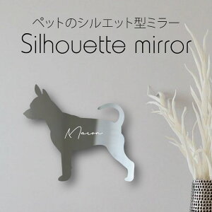 VGbg~[Ly vVXL[NTW[N z  ~[ 킢 ybg  CeA ObY v[g  Mtg A AN Ǌ| y  Vv 