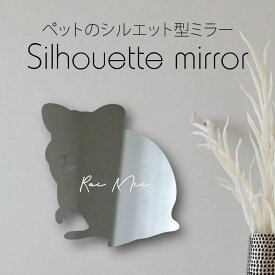 楽天市場 ハムスター グッズ その他 小動物用品 ペット ペットグッズの通販 楽天市場 ハムスター グッズ その他 小動物用品 ペット ペットグッズの通販