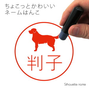 l[ y S[fg[o[ z ybg VGbg CXg 킢 ͂ nR q ObY G Z X^v  v[g Mtg I[_[ IWi 蕨 